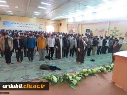 حیات طیبه سرعین