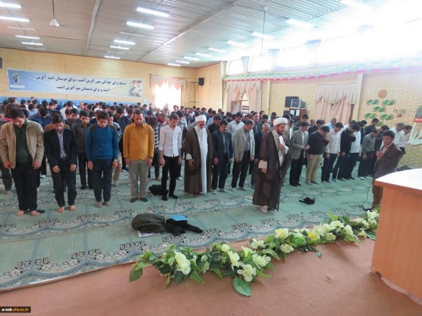 حیات طیبه سرعین