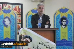 اردوی جهادی