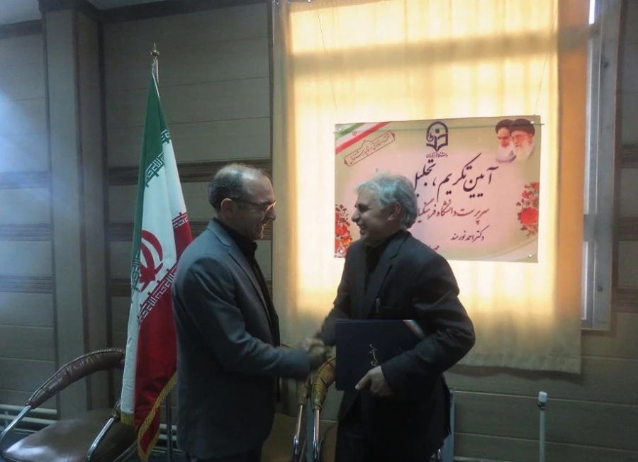 معارفه دکتر عبدی