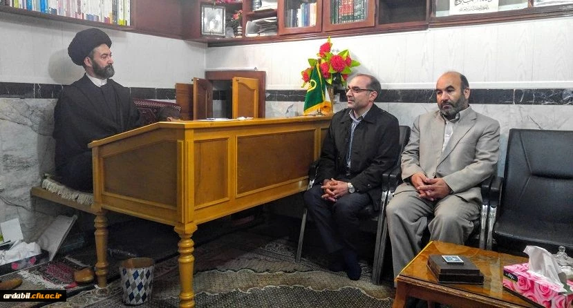 دیدار سرپرست محترم دانشگاه فرهنگیان استان با آیت ا... دکتر سیدحسن عاملی نماینده ولی فقیه در استان و امام جمعه محبوب و دانشمند اردبیل 2
