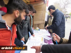 غرفه فرهنگی استکبار ستیزی در اردبیل 4