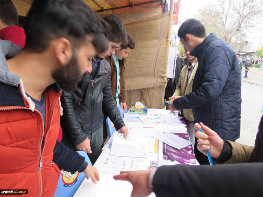 غرفه فرهنگی استکبار ستیزی در اردبیل 4