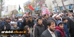 در روز مبارزه با استکبار جهانی صورت گرفت:
حضور پرشور مسؤولین، اساتید، کارکنان و دانشجومعلّمان ولایت مدار دانشگاه فرهنگیان استان اردبیل در راهپیمایی یوم الله 13 آبان
 3
