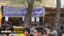 در روز مبارزه با استکبار جهانی صورت گرفت:
حضور پرشور مسؤولین، اساتید، کارکنان و دانشجومعلّمان ولایت مدار دانشگاه فرهنگیان استان اردبیل در راهپیمایی یوم الله 13 آبان
 3