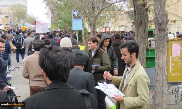 در روز مبارزه با استکبار جهانی صورت گرفت:
حضور پرشور مسؤولین، اساتید، کارکنان و دانشجومعلّمان ولایت مدار دانشگاه فرهنگیان استان اردبیل در راهپیمایی یوم الله 13 آبان
 4