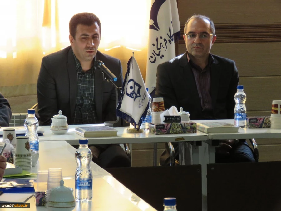 گردهمایی معاونان مالی و عاملان مالی شمال غرب کشور در پردیس علامه طباطبایی دانشگاه فرهنگیان  اردبیل 2