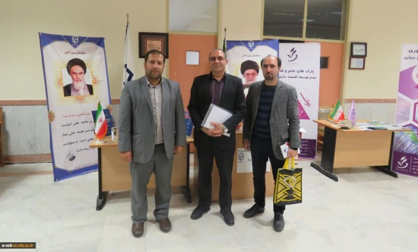 حضور دانشگاه فرهنگیان استان در
اولین نشست اتحادیه ی  دانشگاه های آسیای میانه در دانشگاه محقق اردبیلی
 3