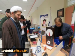 حضور دانشگاه فرهنگیان استان در
اولین نشست اتحادیه ی  دانشگاه های آسیای میانه در دانشگاه محقق اردبیلی
 3