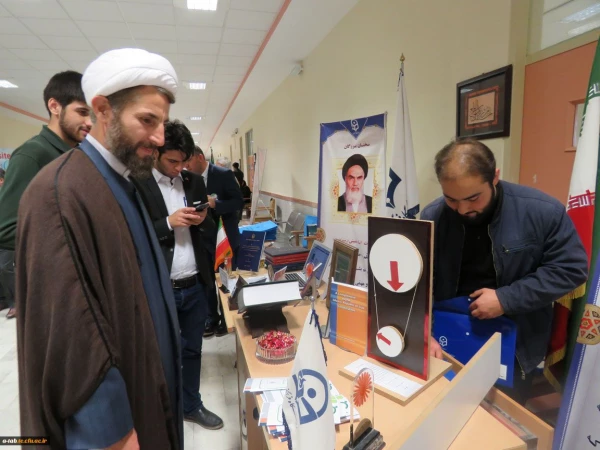 حضور دانشگاه فرهنگیان استان در
اولین نشست اتحادیه ی  دانشگاه های آسیای میانه در دانشگاه محقق اردبیلی
 3