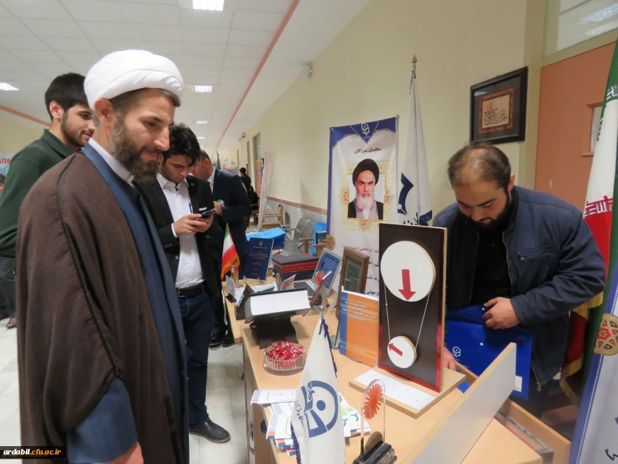 حضور دانشگاه فرهنگیان استان در
اولین نشست اتحادیه ی  دانشگاه های آسیای میانه در دانشگاه محقق اردبیلی
 3