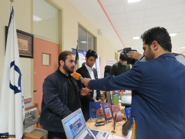 حضور دانشگاه فرهنگیان استان در
اولین نشست اتحادیه ی  دانشگاه های آسیای میانه در دانشگاه محقق اردبیلی
 2