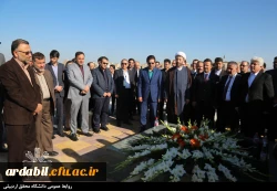 حضور دانشگاه فرهنگیان استان در
اولین نشست اتحادیه ی  دانشگاه های آسیای میانه در دانشگاه محقق اردبیلی 2