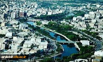 معرفی استان اردبیل