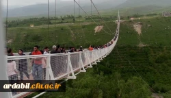 تصاویر استان اردبیل