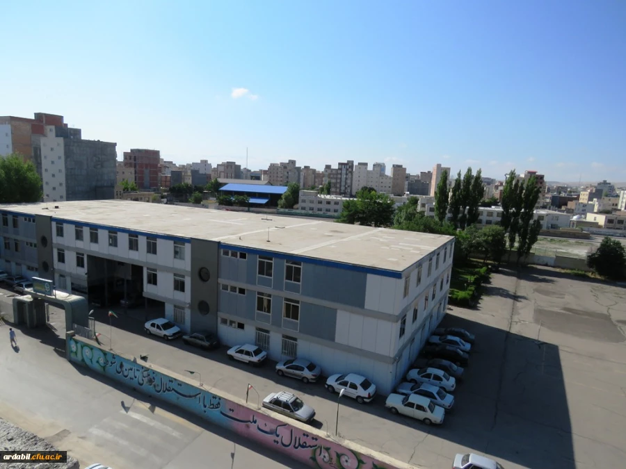 پردیس علامه طباطبایی اردبیل (برادران)