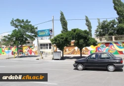 پردیس بنت الهدی صدر اردبیل (خواهران)