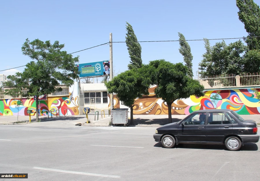 پردیس بنت الهدی صدر اردبیل (خواهران)