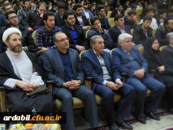 مراسم بزرگداشت روز دانشجو در دانشگاه فرهنگیان اردبیل 3