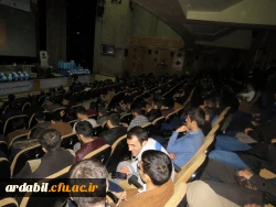 مراسم بزرگداشت روز دانشجو در دانشگاه فرهنگیان اردبیل 4