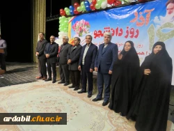 مراسم بزرگداشت روز دانشجو در دانشگاه فرهنگیان اردبیل 8