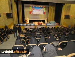 مراسم بزرگداشت روز دانشجو در دانشگاه فرهنگیان اردبیل 13