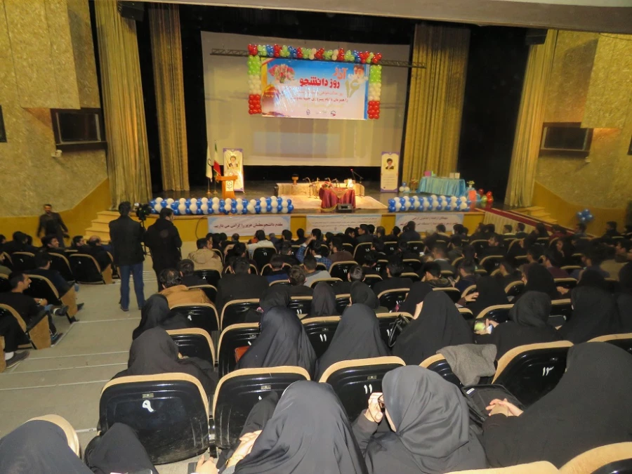 مراسم بزرگداشت روز دانشجو در دانشگاه فرهنگیان اردبیل 13