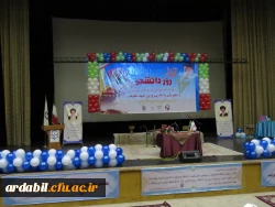 مراسم بزرگداشت روز دانشجو در دانشگاه فرهنگیان اردبیل 15