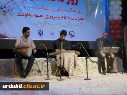 مراسم بزرگداشت روز دانشجو در دانشگاه فرهنگیان اردبیل 15