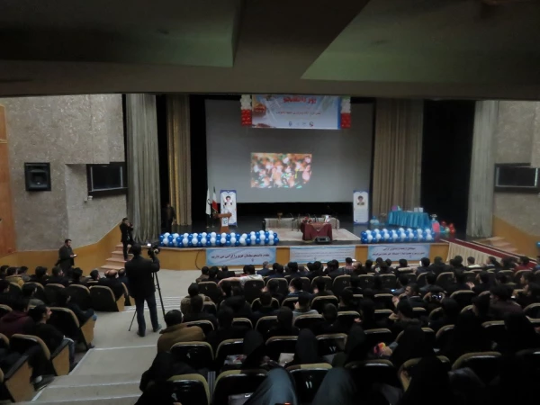 مراسم بزرگداشت روز دانشجو در دانشگاه فرهنگیان اردبیل 16