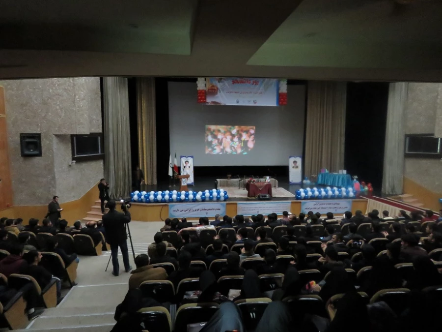 مراسم بزرگداشت روز دانشجو در دانشگاه فرهنگیان اردبیل 16