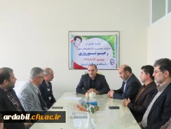 تجلیل از مقام شهید رحیم نوروزی در دانشگاه فرهنگیان اردبیل 4