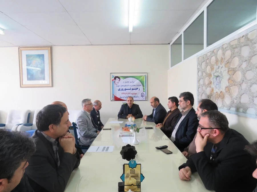 تجلیل از مقام شهید رحیم نوروزی در دانشگاه فرهنگیان اردبیل 6