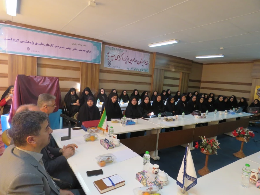 برگزاری مراسم بزرگداشت هفته پژوهش و تجلیل از پژوهشگران برتر دانشگاه فرهنگیان استان 4