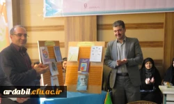 برگزاری مراسم بزرگداشت هفته پژوهش و تجلیل از پژوهشگران برتر دانشگاه فرهنگیان استان 5