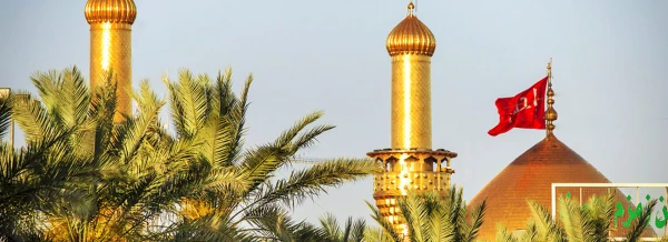 آغاز ثبت نام عتبات دانشگاهیان  25  آذر تا 5 دی ماه 4