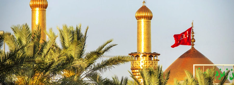 آغاز ثبت نام عتبات دانشگاهیان  25  آذر تا 5 دی ماه 4