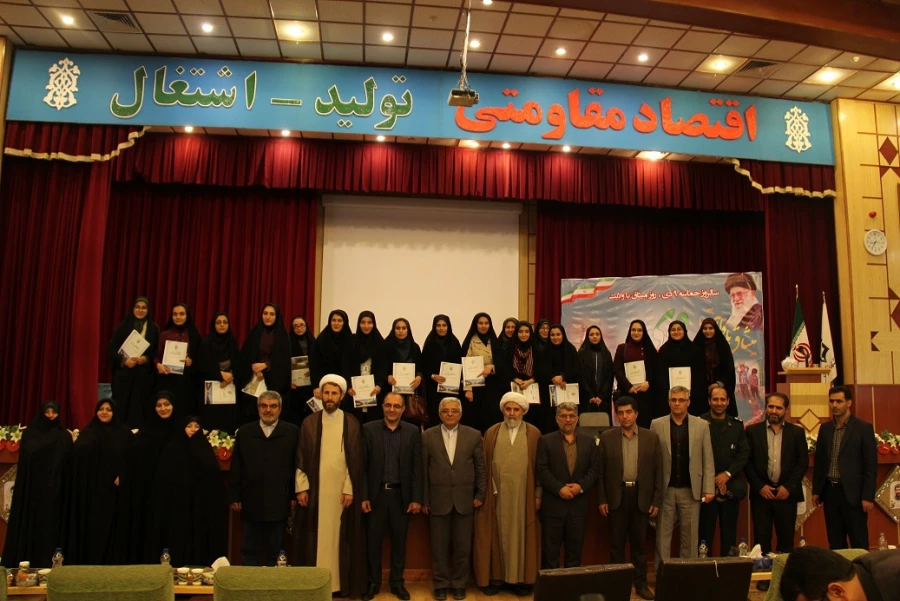 آئین تجلیل از جهادگران دانشجومعلم به مناسبت یوم الّله 9 دی "روز میثاق با ولایت " 2