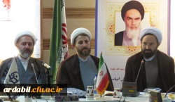 دکتر عبدی در مراسم تکریم و معرفی مسئول نهاد نمایندگی مقام معظم رهبری در دانشگاه فرهنگیان اردبیل:

نهاد رهبری، بازوی پرتوان دانشگاه در زمینه تعلیم و تربیت آینده سازان کشور است. 2