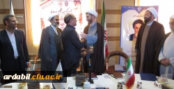 دکتر عبدی در مراسم تکریم و معرفی مسئول نهاد نمایندگی مقام معظم رهبری در دانشگاه فرهنگیان اردبیل:

نهاد رهبری، بازوی پرتوان دانشگاه در زمینه تعلیم و تربیت آینده سازان کشور است. 2