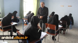 بازدید سرپرست محترم مدیریت امور پردیس های  استانی دانشگاه فرهنگیان اردبیل از روند برگزاری امتحانات ترم در پردیس بنت الهدی صدر 2