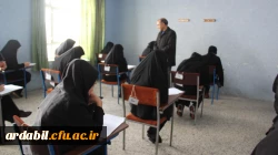 بازدید سرپرست محترم مدیریت امور پردیس های  استانی دانشگاه فرهنگیان اردبیل از روند برگزاری امتحانات ترم در پردیس بنت الهدی صدر 4