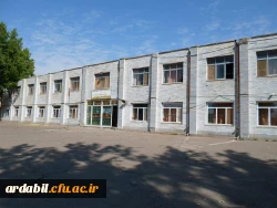 معرفی واحد تابعه آزادگان نیر 2