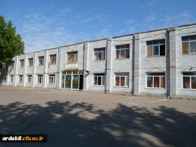 معرفی واحد تابعه آزادگان نیر