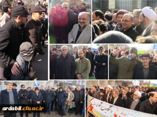 اساتید کارکنان و دانشجومعلمان  دانشگاه فرهنگیان اردبیل  با فریاد استقلال، آزادی، عظمت ایران اسلامی را به نمایش گذاشتند