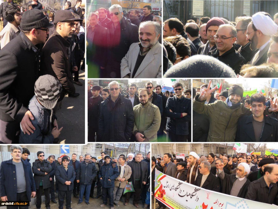 اساتید کارکنان و دانشجومعلمان  دانشگاه فرهنگیان اردبیل  با فریاد استقلال، آزادی، عظمت ایران اسلامی را به نمایش گذاشتند 2