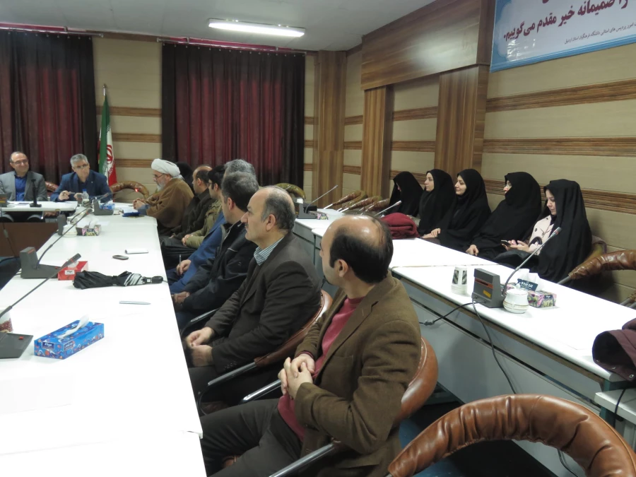 جلسه هماهنگی اساتید نیمسال دوم پردیس ها و مرکز دانشگاه فرهنگیان استان اردبیل در پردیس علامه طباطبایی برگزار شد. 2