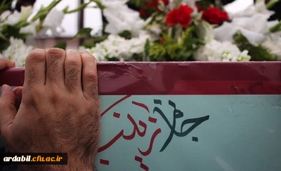 پیکر مطهر سه شهید والامقام دوران هشت سال دفاع مقدس امروز وارد اردبیل شد.