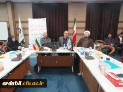 کارگاه علمی تخصصی استانی «صلاحیت های حرفه ای معلمان»  در دانشگاه فرهنگیان استان اردبیل در حال برگزاری است. 2