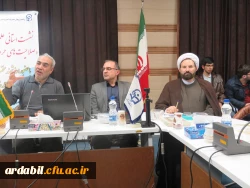 کارگاه علمی تخصصی استانی «صلاحیت های حرفه ای معلمان»  در دانشگاه فرهنگیان استان اردبیل در حال برگزاری است. 2